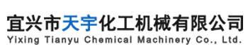懷化市眾建機(jī)械鋼模制造有限公司